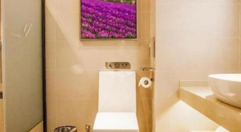 Bed in Lavande Hotel Zhaoqing government Dinghu Mountain Scenic Spot