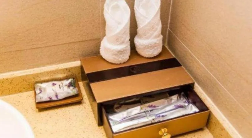 Lavande Hotel Zhaoqing government Dinghu Mountain Scenic Spot