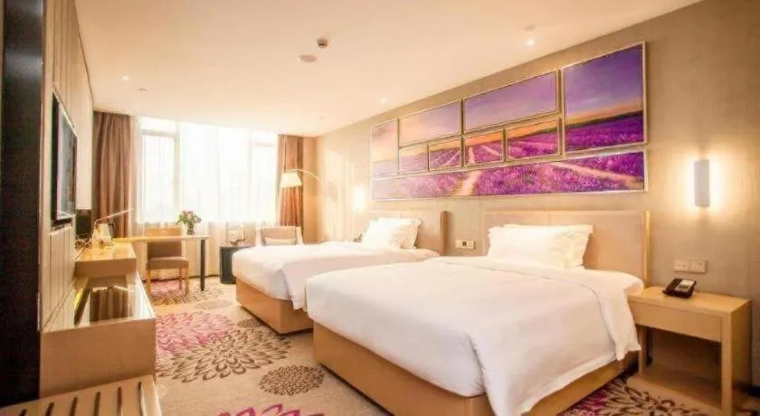 Bed in Lavande Hotel Zhaoqing government Dinghu Mountain Scenic Spot