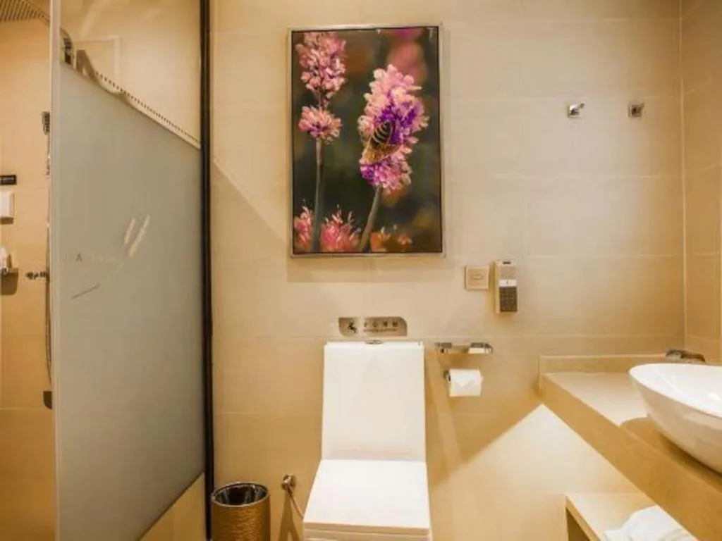 Lavande Hotel Zhaoqing government Dinghu Mountain Scenic Spot