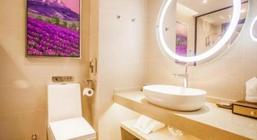 Lavande Hotel Zhaoqing government Dinghu Mountain Scenic Spot