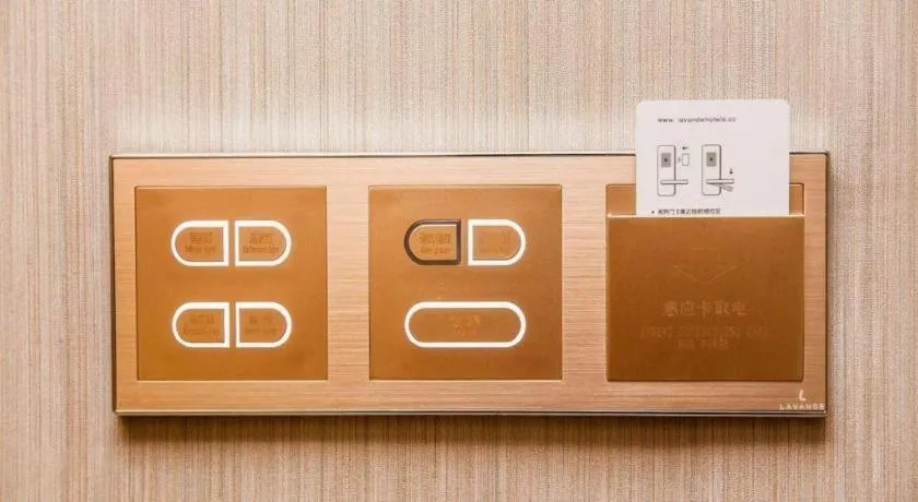 Lavande Hotel Zhaoqing government Dinghu Mountain Scenic Spot