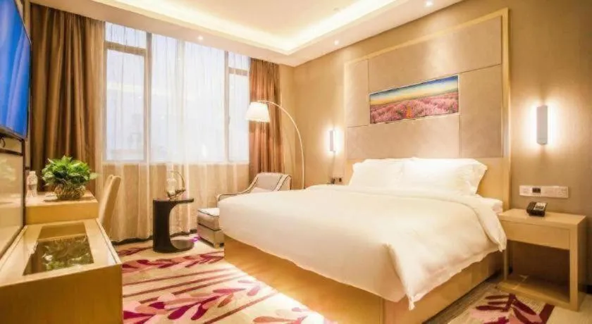 Bed in Lavande Hotel Zhaoqing government Dinghu Mountain Scenic Spot