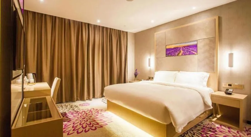 Bed in Lavande Hotel Zhaoqing government Dinghu Mountain Scenic Spot