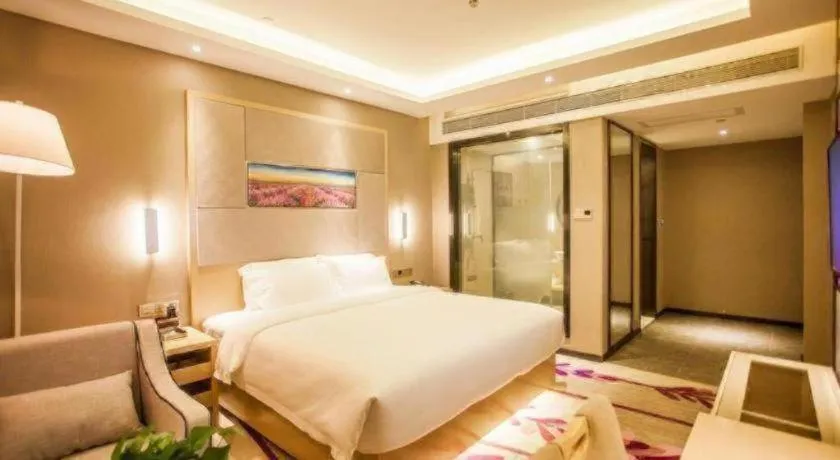 Bed in Lavande Hotel Zhaoqing government Dinghu Mountain Scenic Spot