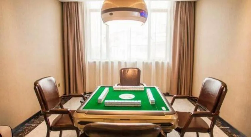 Lavande Hotel Zhaoqing government Dinghu Mountain Scenic Spot