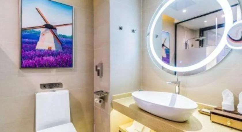 Lavande Hotel Zhaoqing government Dinghu Mountain Scenic Spot