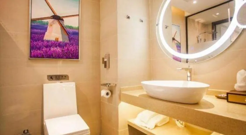 Lavande Hotel Zhaoqing government Dinghu Mountain Scenic Spot