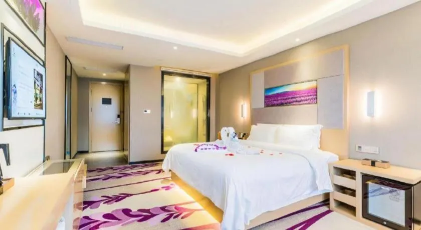 Bed in Lavande Hotel Zhaoqing government Dinghu Mountain Scenic Spot
