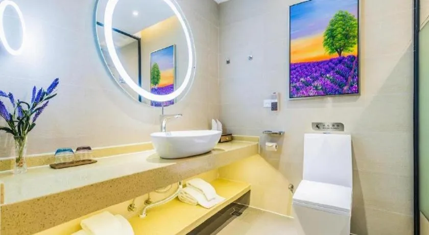 Lavande Hotel Zhaoqing government Dinghu Mountain Scenic Spot