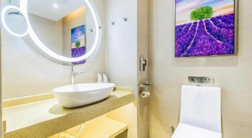 Lavande Hotel Zhaoqing government Dinghu Mountain Scenic Spot