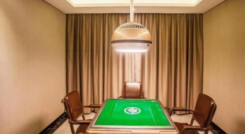 Lavande Hotel Zhaoqing government Dinghu Mountain Scenic Spot