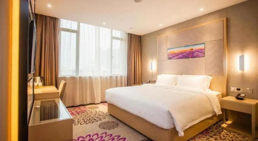Bed in Lavande Hotel Zhaoqing government Dinghu Mountain Scenic Spot