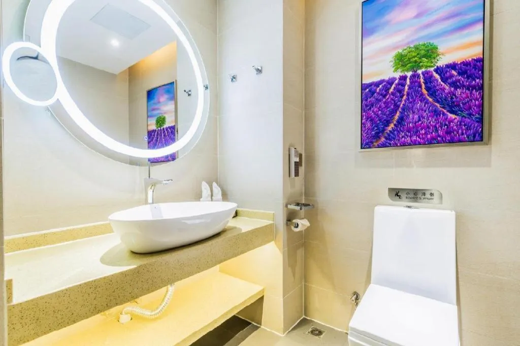 Lavande Hotel Zhaoqing government Dinghu Mountain Scenic Spot