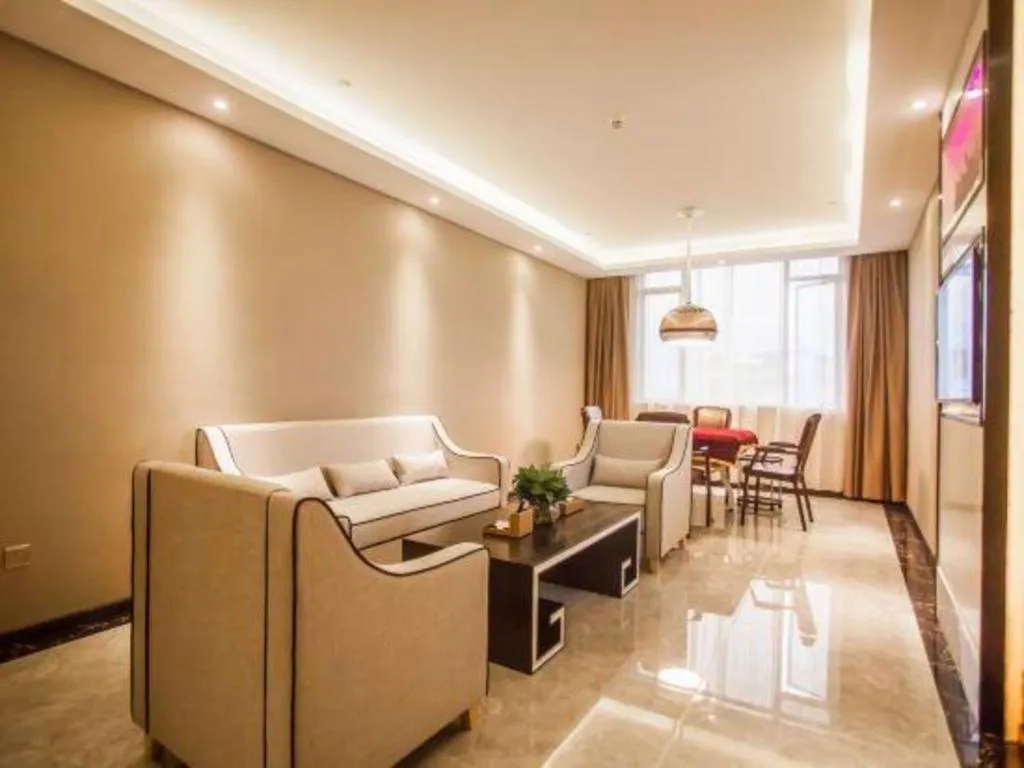 Lavande Hotel Zhaoqing government Dinghu Mountain Scenic Spot