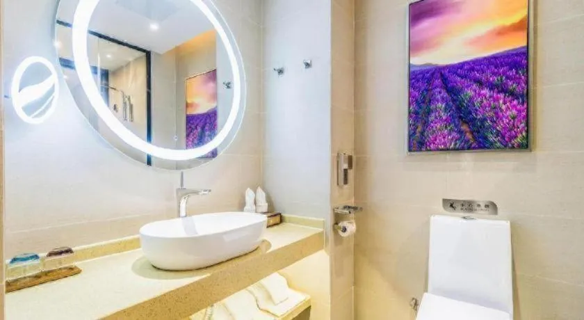 Lavande Hotel Zhaoqing government Dinghu Mountain Scenic Spot