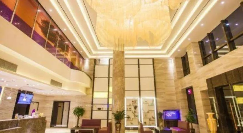 Lavande Hotel Zhaoqing government Dinghu Mountain Scenic Spot