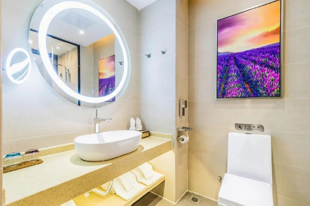 Lavande Hotel Zhaoqing government Dinghu Mountain Scenic Spot