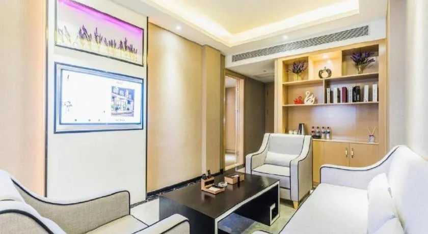 Lavande Hotel Zhaoqing government Dinghu Mountain Scenic Spot