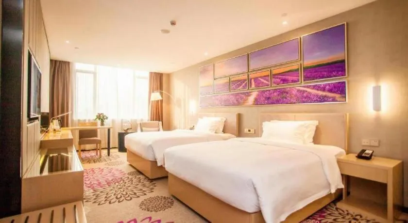 Bed in Lavande Hotel Zhaoqing government Dinghu Mountain Scenic Spot