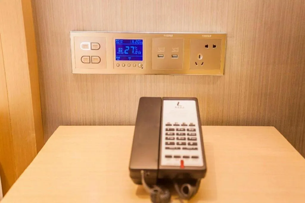 Lavande Hotel Zhaoqing government Dinghu Mountain Scenic Spot