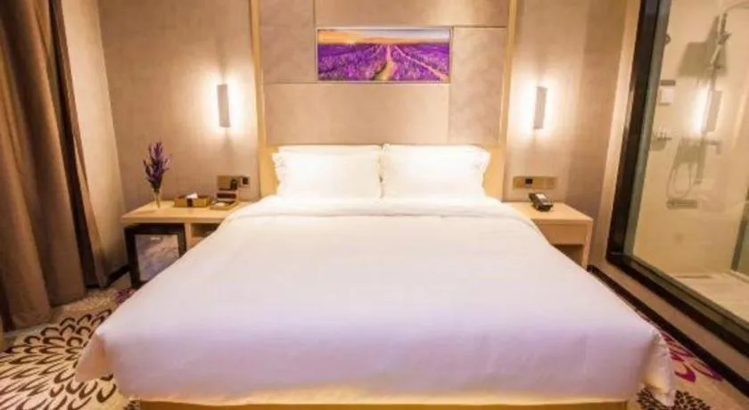 Bed in Lavande Hotel Zhaoqing government Dinghu Mountain Scenic Spot