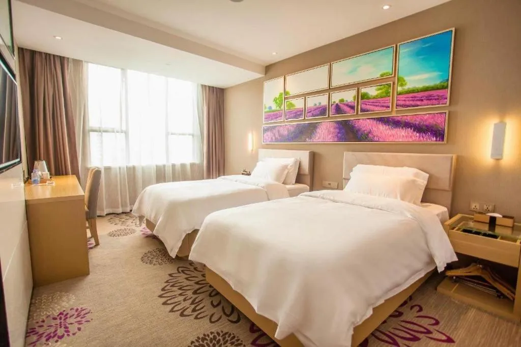 Bed in Lavande Hotel Zhaoqing government Dinghu Mountain Scenic Spot