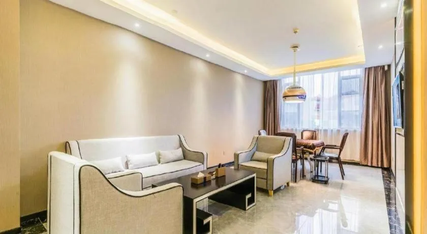 Lavande Hotel Zhaoqing government Dinghu Mountain Scenic Spot