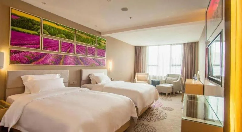 Bed in Lavande Hotel Zhaoqing government Dinghu Mountain Scenic Spot