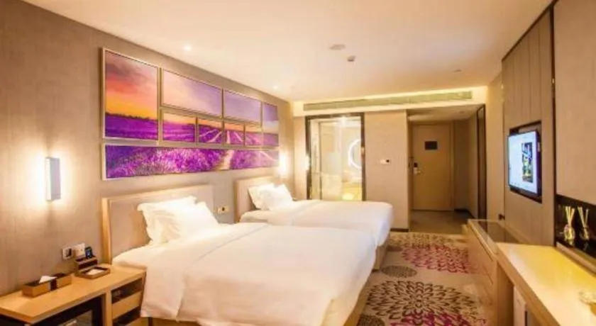 Bed in Lavande Hotel Zhaoqing government Dinghu Mountain Scenic Spot