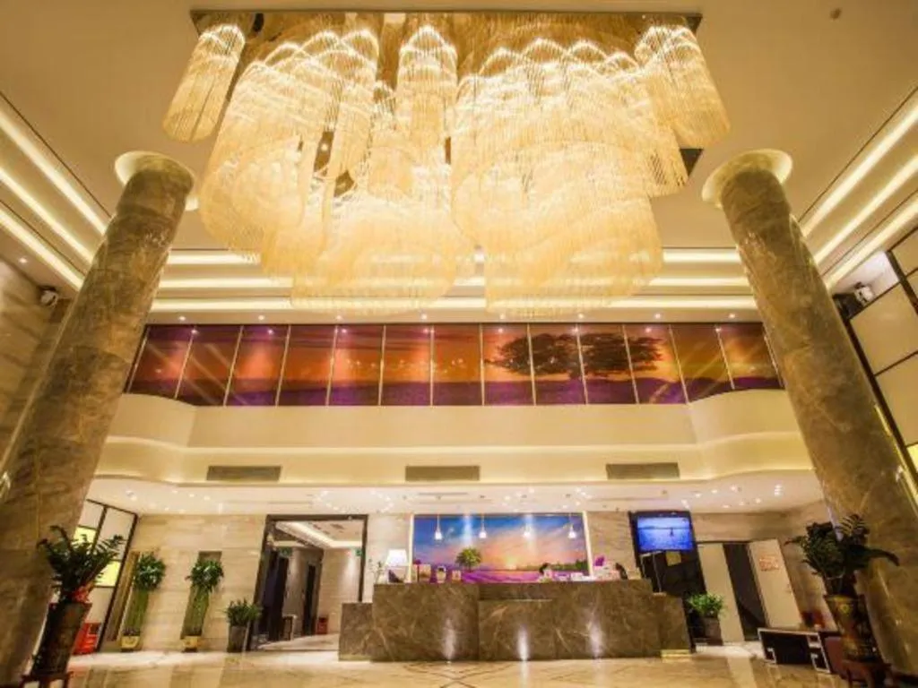 Lavande Hotel Zhaoqing government Dinghu Mountain Scenic Spot