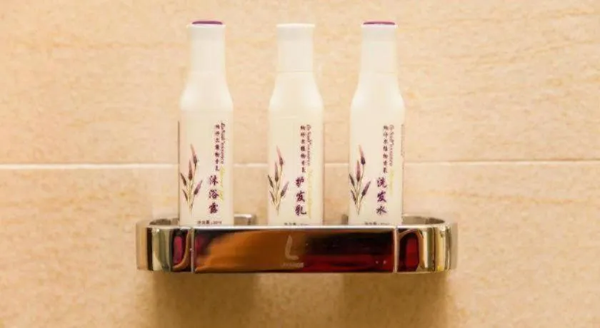 Lavande Hotel Zhaoqing government Dinghu Mountain Scenic Spot