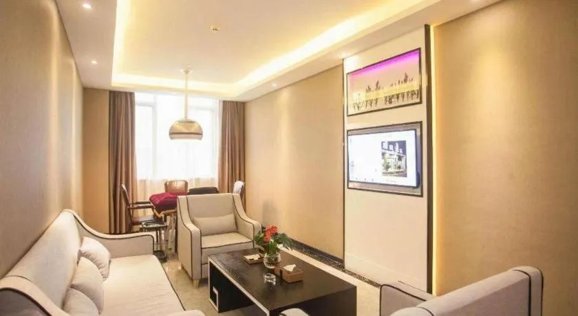 Lavande Hotel Zhaoqing government Dinghu Mountain Scenic Spot