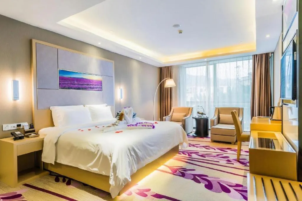 Bed in Lavande Hotel Zhaoqing government Dinghu Mountain Scenic Spot