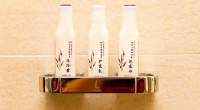 Lavande Hotel Zhaoqing government Dinghu Mountain Scenic Spot