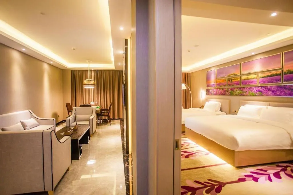 Bed in Lavande Hotel Zhaoqing government Dinghu Mountain Scenic Spot