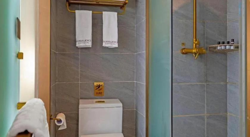 James Joyce Coffetel Xi'an Lingtong The Terracotta Army Huaqingchi University Town Metro Station