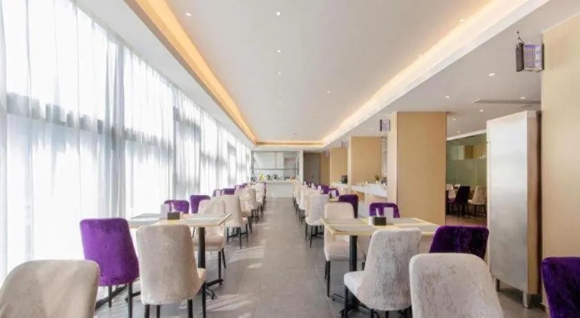 Lavande Hotels Xinyu Chengbei Square