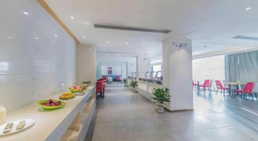 Lavande Hotels Xinyu Chengbei Square