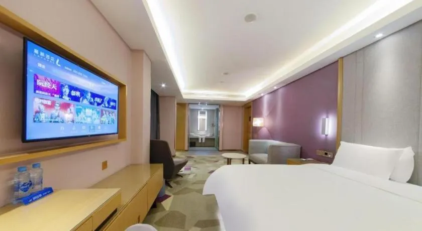 Bed in Lavande Hotels Xinyu Chengbei Square