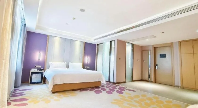 Bed in Lavande Hotels Xinyu Chengbei Square