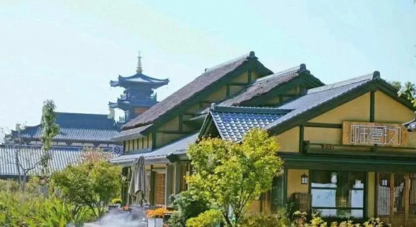 Lavande Hotels Xinyu Chengbei Square