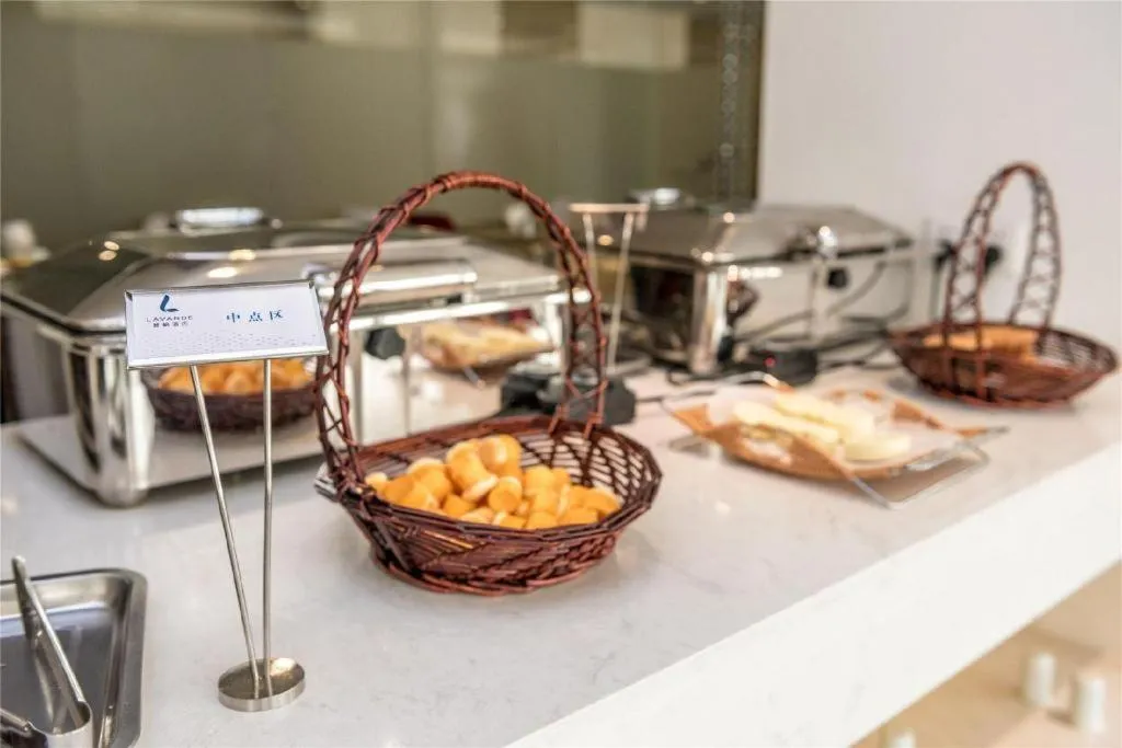 Lavande Hotels Xinyu Chengbei Square