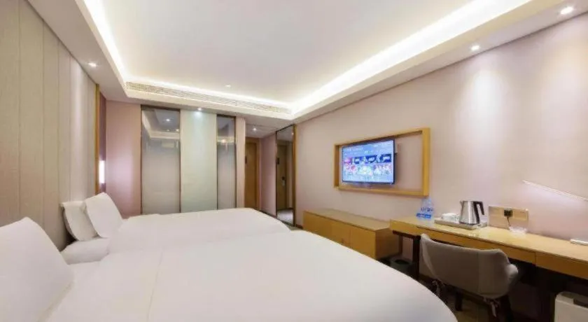 Bed in Lavande Hotels Xinyu Chengbei Square