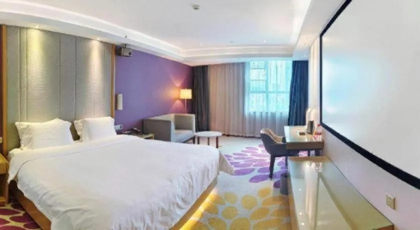 Bed in Lavande Hotels Xinyu Chengbei Square