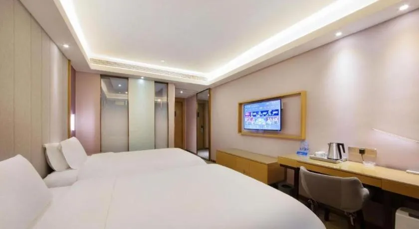 Bed in Lavande Hotels Xinyu Chengbei Square