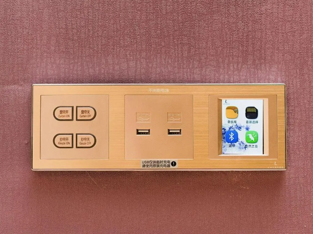 Lavande Hotels Xinyu Chengbei Square