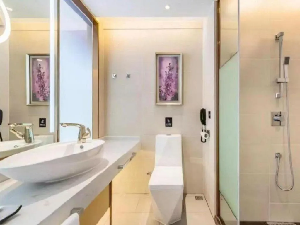 Lavande Hotels Xinyu Chengbei Square