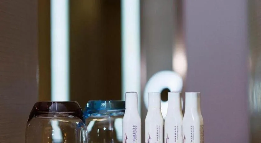 Lavande Hotels Xinyu Chengbei Square