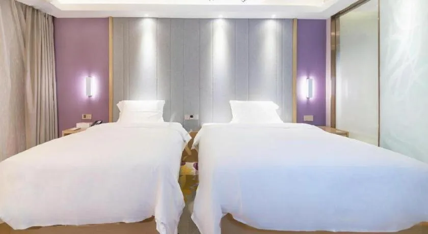 Bed in Lavande Hotels Xinyu Chengbei Square